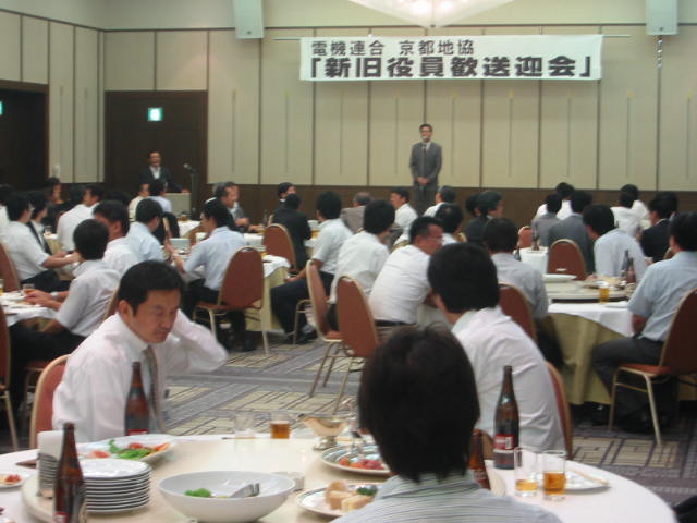 20080829-080829 035.jpg